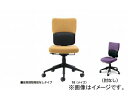 iCL/NAIKI A`FA[ X`[P[X bcB CY 5-314-0418 657.5~657.5~915`1095mm Imported chair steel case