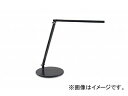 ナイキ/NAIKI LEDスタンド マットブラック HL1100D-MBK stand