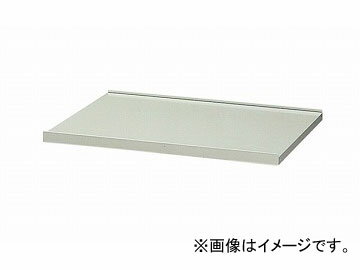 ナイキ/NAIKI 棚板 800mm用 ニューグレー SRA08SS-NG 750 550 35mm Shelf board