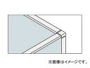ナイキ/NAIKI 連結部材(2方向90°連結) ローパーティションDP型用 DPT-092P 900mm