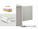 ナイキ/NAIKI ネオス/NEOS スイングドア ハイカウンター用 木目 ONCSD0660-LB 600×24×600mm