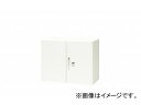 ナイキ/NAIKI リンカー/LINKER 両開き書庫 ダイヤル錠 ホワイト CW-0907KD-HH 899×450×700mm