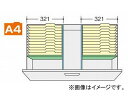 iCL/NAIKI lIX/NEOS d؃ZbgA NW-A4FFB Partition set