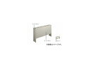 ナイキ/NAIKI ネオス/NEOS サイドパネル 片面1枚 DIT-070SP 700×460mm Side panel(3)