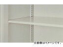 iCL/NAIKI lIX/NEOS I 300~450mmp EH[zCg SS-300M-AW 284~382~15mm Shelf board