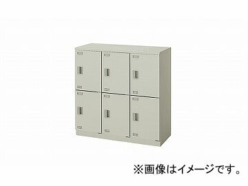 iCL/NAIKI XN[bJ[(t) 6lp Ȃ EH[zCg SL0909S-6-AW 900~380~900mm School locker with door