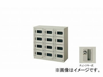 ないき オフィス用品 家具用品 ロッカーサイズ：900×380×900mm商品の詳細な情報については、メーカーサイトでご確認ください。