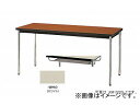 iCL/NAIKI cpe[u KM-ST^ zCg KM0990ST-WH 900~900~700mm Conference table