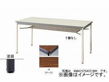ナイキ/NAIKI 会議用テーブル 塗装角脚・ソフトエッジ巻き チーク KMA0990BB-T 900×900×700mm Conference table ナイキ/NAIKI 会議用テーブル 塗装角脚・ソフトエッジ巻き チーク KMA0990BB-T 900×900×700mm Conference table