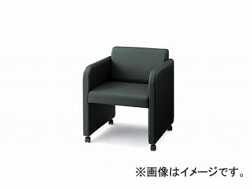 ナイキ/NAIKI 会議用チェアー 応接タイプ グレー E902-GL 600×615×710mm Conference chair