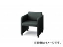 iCL/NAIKI cp`FA[ ڃ^Cv O[ E902-GL 600~615~710mm Conference chair