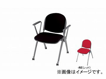 ナイキ/NAIKI 会議用チェアー 4本脚タイプ・キャスター付 レッド E256FC-RE 600×585×767mm Conference chair