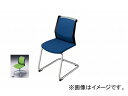 iCL/NAIKI cp`FA[ L`o[r/wpbh^Cv O[ E297F-GR 463~590~822mm Conference chair