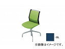 ナイキ/NAIKI 会議用チェアー 回転4本脚/背パット ブルー E293F-BL 458×561×822mm