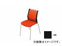 iCL/NAIKI cp`FA[ 4{r/wpbg ubN E290F-BK 508~570~822mm Conference chair