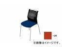 iCL/NAIKI cp`FA[ 4{r/wk[h IW E290-OR 508~570~822mm Conference chair