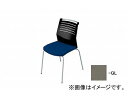 iCL/NAIKI cp`FA[ 4{r/wk[h O[ E290-GL 508~570~822mm Conference chair