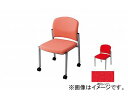 iCL/NAIKI cp`FA[ LX^[t bh E248FC-RE 525~535~775mm Conference chair