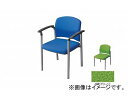 iCL/NAIKI cp`FA[ I|t O[ E249F-GR 590~535~775mm Conference chair