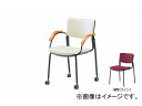 iCL/NAIKI lIX/NEOS cp`FA[ I|t 4{r^Cv/LX^[t C E218FBC-WI 560~545~765mm Conference chair