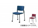 iCL/NAIKI lIX/NEOS cp`FA[ 4{r^Cv/LX^[t C E217FBC-WI 495~545~765mm Conference chair