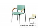 iCL/NAIKI lIX/NEOS cp`FA[ I|t 4{r^Cv AC{[ E218B-IV 560~545~765mm Conference chair