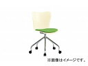 ナイキ/NAIKI 会議用チェアー 5本脚タイプ/キャスター付 グリーン E228FN-GR 595×545×780mm