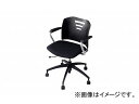 iCL/NAIKI cp`FA[ ubN E258F-BK 644~630~748mm Conference chair