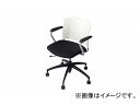 iCL/NAIKI cp`FA[ zCg E258F-WH 644~630~748mm Conference chair