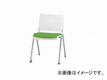 ないき オフィス用品 家具用品 会議用チェアー応接会議から気軽な打ち合わせまで想定したチェアーをご用意しました。張地：布張り背・座：PP樹脂成型品/脚部φ25.4丸スチールパイプ粉体塗装仕上サイズ：510×565×762mm商品の詳細な情報については、メーカーサイトでご確認ください。