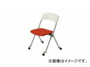 iCL/NAIKI cp`FA[ IW E404FC-OR 623~500~795mm Conference chair