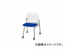 iCL/NAIKI cp`FA[ u[ E274-1F-BL 544~575~760mm Conference chair