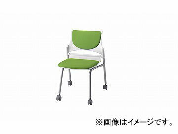 ナイキ/NAIKI 会議用チェアー グリーン E274-2F-GR 544×575×760mm Conference chair 1