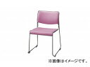 iCL/NAIKI cp`FA[ [vr/XeX^Cv sN E854-PI 495~500~750mm Conference chair