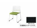 iCL/NAIKI cp`FA[ VFJ[zCg ubN E415F-3-BK 505~544~768mm Conference chair