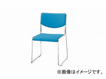 ナイキ/NAIKI 会議用チェアー ループ脚タイプ ライトブルー E169F-LBL 507×515×750mm Conference chair