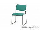 iCL/NAIKI cp`FA[ [vr/h^Cv O[ E177FB-GR 495~540~750mm Conference chair