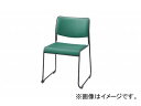 iCL/NAIKI cp`FA[ [vr/h^Cv CgO[ E150FB-LGR 500~520~755mm Conference chair