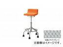 ナイキ/NAIKI ハイチェアー キャスター付 ライトグレー E267FC-LGL High chair