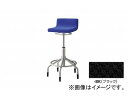 iCL/NAIKI nC`FA[ LX^[Ȃ ubN E267F-BK High chair