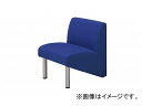 iCL/NAIKI r[V[Y102 r[`FA[ _[Nu[ RC102F-DBL 570~670~700mm Lobby chair