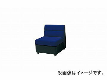 ナイキ/NAIKI ロビーシリーズ99 アームレスチェアー ブルー RC991S-BL 620×720×700mm Armless chair