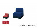 iCL/NAIKI r[V[Y100 A[X`FA[ bh RC1001S-RE 660~690~700mm Armless chair