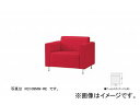 iCL/NAIKI r[V[Y109 A[X`FA[ 1l| bh RC109M-RE 600~750~660mm Armless chair