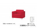 iCL/NAIKI r[V[Y109 TChe[u bh RT109-RE 450~730~450mm Side table