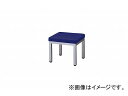 ナイキ/NAIKI ロビーシリーズ103 ロビーチェアー 1人掛 ダークブルー RC1031F-DBL 480×480×420mm Lobby chair