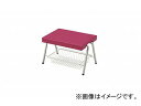 ナイキ/NAIKI ロビーシリーズ119 ロビーチェアー カゴ付 ワイン RC119K-WI 670×460×400mm
