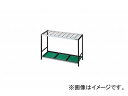 ナイキ/NAIKI ネオス/NEOS 傘立て LB765 765×300×500mm Umbrella stand
