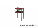 ナイキ/NAIKI 電話台 ローズ TS86-R 450×450×700mm