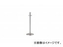 ナイキ/NAIKI パーティションスタンド ステンレス PST02-ST 300×300×900mm Partition stand